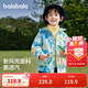 巴拉巴拉童裝兒童外套男童女童2025新款春裝百搭戶(hù)外搖粒絨兩件套上衣時(shí)尚 藍色調00388 120