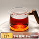 Hero日式錘紋咖啡杯耐熱玻璃杯手沖精品咖啡杯茶杯防滑水杯美式濃縮杯 錘紋咖啡壺-單壺