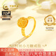 中國(guó)黃金（CHINA GOLD）黃金戒指女999足金拉絲小方糖開(kāi)口戒指七夕情人節(jié)禮物送女友老婆 【京速達(dá)】小方糖戒指金重約2.6g*甄選禮盒
