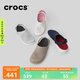 crocs卡駱馳舒樂洞洞鞋沙灘鞋男鞋包頭女鞋拖鞋|209964 深藍色-410 43 (270mm)