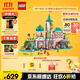樂(lè )高（LEGO）積木拼裝迪士尼43267 公主城堡與皇家寵物女孩兒童玩具生日禮物