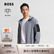 BOSS博斯【禮物】男士彈力府綢輕盈城市休閑風(fēng)連帽夾克251-灰色XL