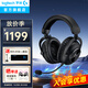 羅技（G）PRO X 2代無(wú)線游戲耳機(jī)頭戴式游戲電競(jìng)專(zhuān)用耳機(jī)職業(yè)級(jí)三模貓耳耳機(jī)臺(tái)式筆記本電腦耳機(jī)吃雞三角洲 【爆】GPROX2代 黑色