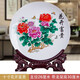 梓琦掛盤(pán)景德鎮陶酒柜玄關(guān)裝飾瓷盤(pán)擺件創(chuàng  )意工藝品家居飾品客廳博古架 新花開(kāi)富貴+龍架