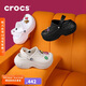 卡駱馳（CROCS）貝拉洞洞鞋厚底拖鞋|210062 冬日白-11S 37/38(230mm) 