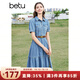 百圖betu女裝春夏新款連衣裙減齡收腰蛋糕裙擺牛仔連衣裙2403D09 牛仔色 M