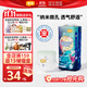 宜嬰新夢(mèng)想家全包臀小內褲3XL32片拉拉褲超薄【品牌直供 安心品質(zhì)】