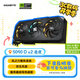 技嘉（GIGABYTE）5090 D v2顯卡 魔鷹 GeForce RTX 5090 D v2 Gaming 24G DLSS4電競游戲設計AI 【注冊四年?！?