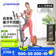 迪卡儂（DECATHLON）橢圓機(jī)家用健身運(yùn)動器材橢圓儀小型靜音智能自發(fā)電EL520-4168271