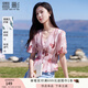 香影法式v領(lǐng)雪紡襯衫女2025夏季新款泡泡袖粉色蝴蝶印花正肩上衣 粉紅 M 160/84A/95-110斤