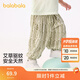 巴拉巴拉童裝寶寶褲子嬰兒防蚊褲男童女童2025夏裝薄款長(cháng)褲【商場(chǎng)同款】 白綠色調00314 90