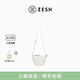ZESH/澤尚【新品】澤獻小號hobo包女士秋季包單肩包時尚通七夕禮物 米白色