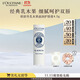 歐舒丹乳木果潤唇膏4.5g長(cháng)效保濕滋潤嫩膚防干燥伴手禮生日禮物送男女友