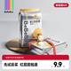 bebebus金標茶樹(shù)精華學(xué)步褲拉拉褲 2XL 1包 4片 試用裝【15-20KG】