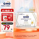 奇莫（Q.MO）輕薄柔軟嬰兒尿不濕 XXXL48【輕柔彈力褲】