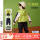 ASK JUNIOR兒童男童運動(dòng)套裝秋運動(dòng)小童連帽夾克外套+褲兩件套 綠色 120