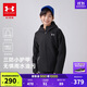 安德瑪（Under Armour）男大童秋冬裝外套戶(hù)外休閑運動(dòng)訓練服連帽三防上衣外套244122115