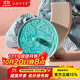 JOYYE【下單前咨詢(xún)客服適用杯型和尺寸】陶瓷杯蓋馬克杯蓋子浮花疏影 杯蓋單品-綠色