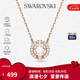 施華洛世奇（SWAROVSKI）【品牌直供】跳動的心項鏈女 女士項鏈七夕送女友禮物 5272364