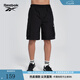 Reebok銳步官方24新品男女同款工裝大口袋梭織寬松休閑短褲 24SRM603UGH0 L