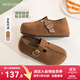 西遇（Westlink）全包勃肯鞋女2025新款秋季爆款一腳蹬懶人厚底吐司鞋博肯單鞋 棕色 39預售11.13 37 (235)