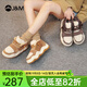 快樂(lè )瑪麗J&M 雪地靴女棉鞋2022冬季新款短筒靴加絨加厚保暖女短靴羊皮毛一體戶(hù)外鞋子女休閑風(fēng)純色 駝色 38