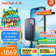 閃迪（SanDisk）4TB Type-c USB3.2 NVMe移動(dòng)固態(tài)硬盤(pán)（PSSD）E61卓越版 1050MB/s三防保護 手機筆記本電腦外接SSD