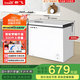 新飛（Frestec）300升單溫冰柜 一級能效冷藏冷凍轉換單箱頂開(kāi)門(mén)臥式大容量以舊換新BC/BD-300KHAT
