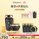 卡詩(shī)*海源黑鉆洗發(fā)水250ml+發(fā)膜200ml洗護套裝強韌修護滋養水潤順滑
