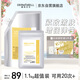 德瑪貝爾（DERMABELL）黃金軟膜粉涂抹式面膜提拉收縮毛孔女神禮盒1000g+100g禮物超值裝