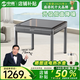 中雀 【上萬(wàn)好評】麻將機全自動(dòng)家用麻將桌餐桌兩用麻將機十大品牌 02【殺菌降噪】高級灰+原裝蓋板