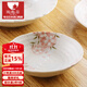 陶趣居日式盤(pán)子日本制造櫻花餐具套裝碗盤(pán)3D櫻花雨面設計陶瓷套裝間取櫻 9.4英寸橢圓深盤(pán)