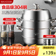 美廚（maxcook）蒸鍋 304不銹鋼32CM三層蒸鍋 加厚復(fù)底湯鍋 燃?xì)怆姶艩t通用MCZ221