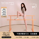 愛(ài)步（ECCO）BIOM 2.2運動(dòng)鞋女 倪妮同款網(wǎng)面透氣健身跑鞋 健步830883 石灰色/橘粉色83088361199 37