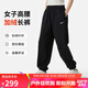 耐克（NIKE）女運動(dòng)褲 冬季針織加絨束腳休閑褲 溫暖顯瘦 FZ5997-010 黑 S