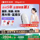 大悅盆底肌治療儀修復儀女性產(chǎn)后家用康復理療訓練器漏尿凱格爾縮陰P7