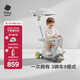 babycare雙子兒童滑板車(chē)1-3-8歲多功能遛娃神器 星屑灰+車(chē)籃+車(chē)篷