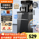蘇泊爾（SUPOR）茶吧機 家用高端客廳用 新款茶吧柜飲水機一體  制冷+制熱+可調(diào)溫 燒水煮茶一體機 飲水燒水一體機 【全316L不銹鋼內(nèi)膽】 冷熱型 CBJ27C