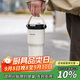 樂(lè)扣樂(lè)扣（LOCK&LOCK）大容量提手保溫杯帶吸管茶倉(cāng)簡(jiǎn)約隨行保溫保冷水杯子670ML白色