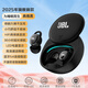 JBL真無(wú)線(xiàn)藍牙耳機入耳式運動(dòng)降噪重低音防水睡眠2025新款正品 典雅黑【無(wú)線(xiàn)充電+全景音效】