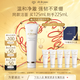 肌膚之鑰（CPB）【達人專享】凈采潔面膏125 mL(濕潤型)生日禮物送女友