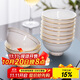 陶相惠 陶瓷飯碗4.5英寸湯碗家用餐具骨瓷防燙高腳米飯碗10只套裝微波爐