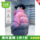 木木屋（mumuwu）童裝兒童羽絨棉服冬季女童保暖外套加厚男孩棉衣漸變棉襖面包服潮 粉色 90 適合80-90年齡1-2歲左右
