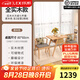 樂系（LEXI） 陽臺小桌椅新中式組合休閑桌藤椅網(wǎng)紅桌子實木茶桌椅 實木桌椅七件套-原木色-整裝發(fā)貨