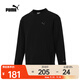 彪馬（PUMA）2024年男子PUMATECH衛衣/套頭衫 68418601 M