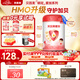 貝因美愛加3-6歲兒童成長奶粉調(diào)制乳粉4段800g*6罐 含乳鐵蛋白