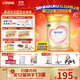 飛鶴臻愛(ài)倍護 嬰兒配方奶粉2段(6-12個(gè)月) 900g*6 乳鐵蛋白 育兒補貼