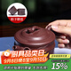 藏壺天下宜興紫砂壺名家純手工原礦泡茶壺家用茶具送禮套裝一品竹段壺 紫泥