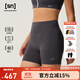 SN羊毛高彈緊身褲女士跑步運動(dòng)打底褲健身瑜伽三分褲騎行運動(dòng)褲 靜?；?L 【尺碼偏小，建議選大一碼】