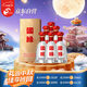 今世緣 國緣單開柔雅型白酒42度500ml*6瓶 整箱裝 （新老包裝隨機發(fā)貨）